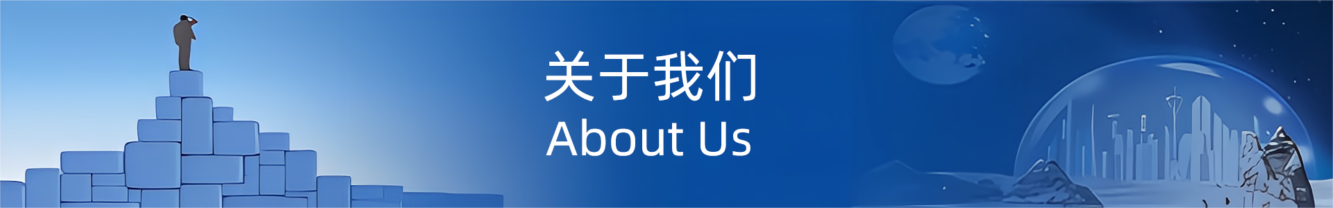 資質(zhì)證書